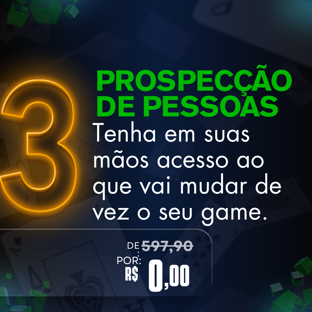 225´´ (6)